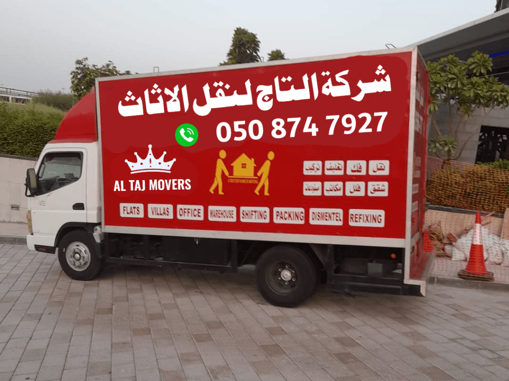 movers and packers in abu dhabi
